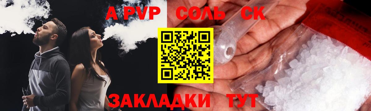 КОКАИН  Вход с VPN  Коряжма  Бошки Шишки  Меф МЯУ МЯУ кристаллы  Кодеин 