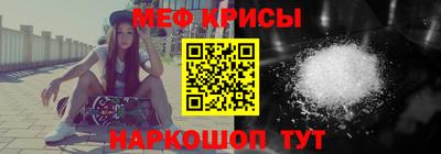 спиды Бугуруслан