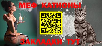 спиды Бугуруслан
