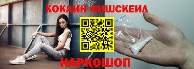 спиды Бугуруслан