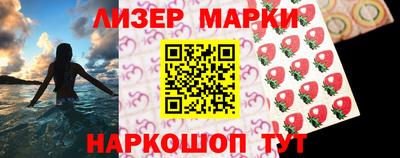 спиды Бугуруслан