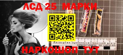 спиды Бугуруслан