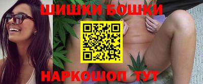 спиды Бугуруслан