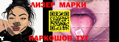 мефедрон VHQ Каменск-Шахтинский