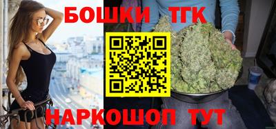 кокаин VHQ Бузулук