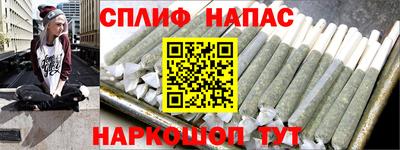 кокаин VHQ Бузулук