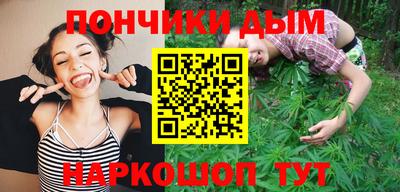 спиды Бугуруслан