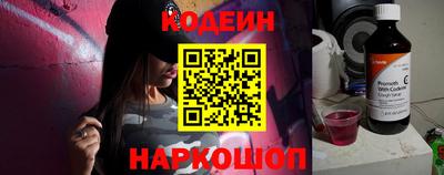 кокаин VHQ Бузулук
