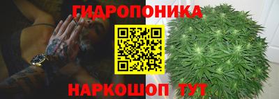 меф VHQ Будённовск