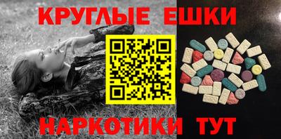 спиды Бугуруслан
