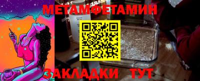кокаин VHQ Бузулук