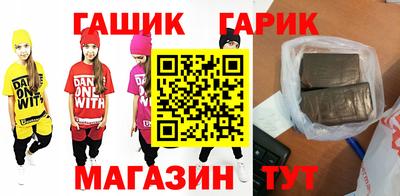 спиды Бугуруслан