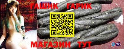 кокаин VHQ Бузулук