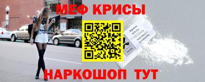 кокаин VHQ Бузулук