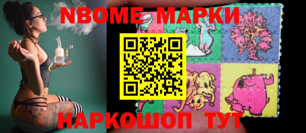 Коряжма  Лсд 25 экстази кислота  LSD-25 экстази кислота  Вход с VPN 