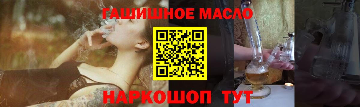 Дистиллят ТГК Wax Коряжма