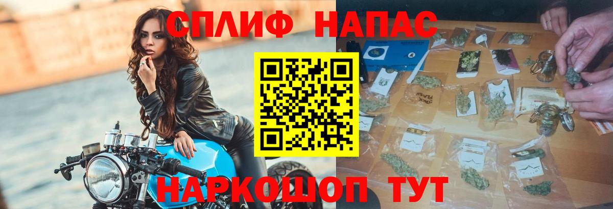 Каннабис OG Kush Коряжма
